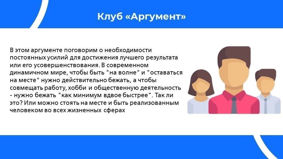 Больше не всегда значит лучше: Управление ожиданиями во время семейного отдыха