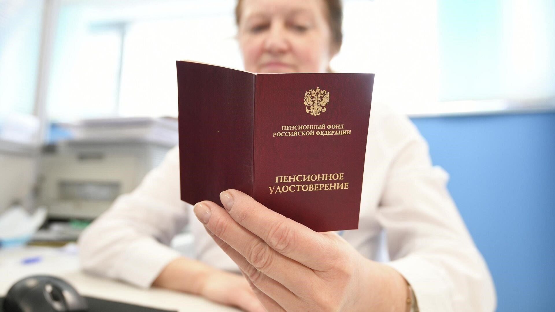 Что изменится в пенсионных выплатах военнослужащих с 1 января 2025 года?