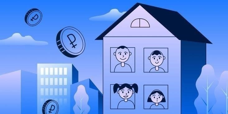 Чтобы получить льготную ипотечную помощь, семья должна подать заявку в уполномоченный банк, участвующий в программе. Основными критериями являются подтверждение семейного статуса, дохода и отсутствие существенных долгов. Семьи должны соответствовать определенным требованиям, таким как минимальный годовой доход и чистая кредитная история.