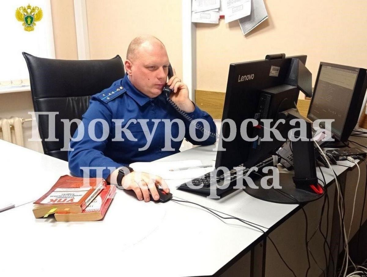 Генеральная прокуратура и региональный надзор за земельным мошенничеством