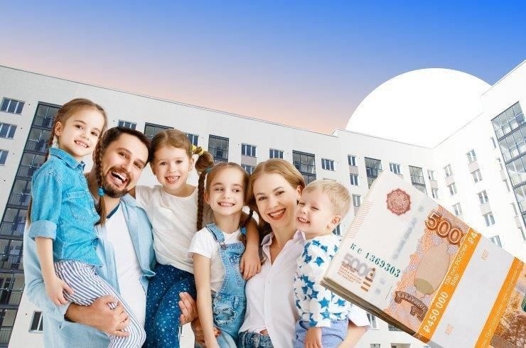 Ипотечные каникулы: Как многодетные семьи могут получить выгоду