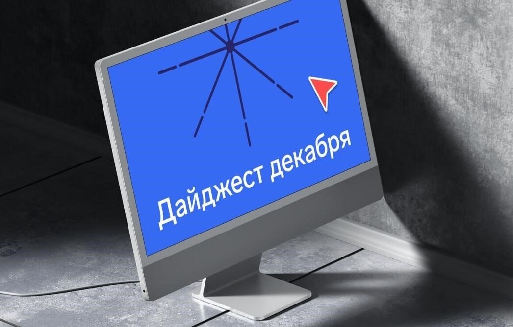 Изменения в процедуре малых закупок по статье 30