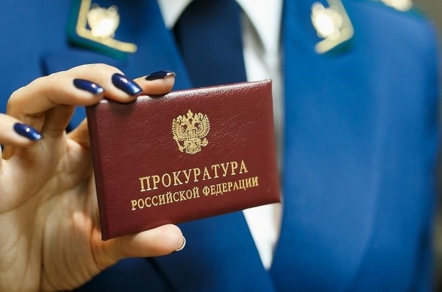 Основания для подачи ходатайства о досрочном прекращении административного надзора