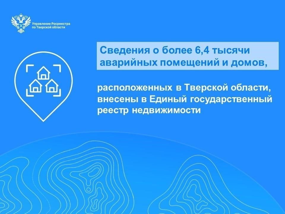 Переоформление унаследованной доли квартиры требует ряда действий, включая подготовку и подачу необходимых документов в местные органы власти в Москве. Основные расходы, связанные с этим процессом, включают в себя государственную пошлину, оплату услуг нотариуса и юридическую помощь. Итоговая цена может варьироваться в зависимости от сложности дела, но в среднем стоимость перерегистрации права собственности в Москве обычно составляет от 15 000 до 30 000 рублей. В эту сумму входит государственная пошлина, которая составляет около 2 000 - 3 000 рублей, и другие административные расходы. Если для помощи в оформлении документов или сделок привлекается юрист, то за его услуги придется заплатить еще от 5 000 до 10 000 рублей.