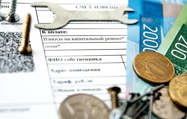 Понимание изменений в процессе оплаты капитального ремонта