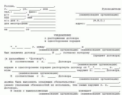 Последствия увольнения из армии для гражданской жизни