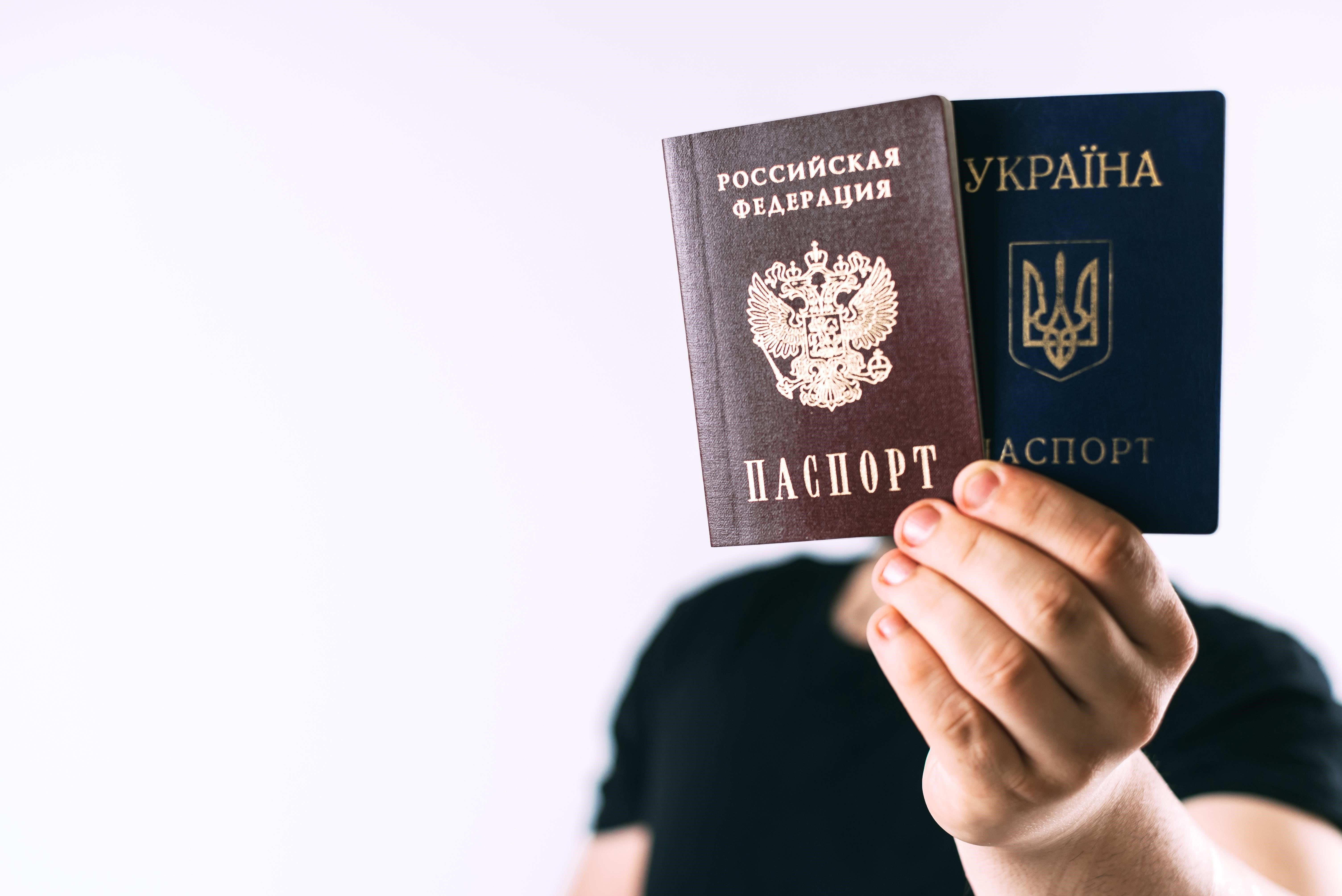 Проблемы в процессе проверки личности граждан Украины