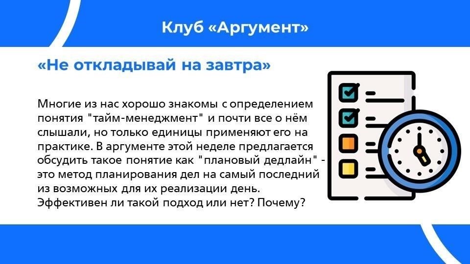 Убедитесь, что вся документация на продукцию, включая гарантии и условия продажи, соответствует нормативным требованиям. В этих документах должны быть четко прописаны права и обязанности обеих сторон, чтобы предотвратить злоупотребления со стороны агрессивных или неразумных потребителей.