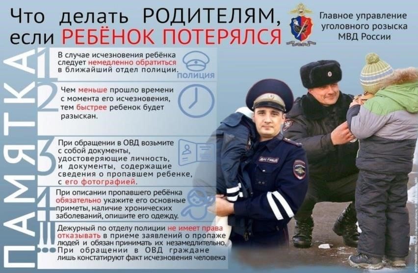 Уязвимым или пожилым людям, особенно в многоэтажных домах, может быть сложнее обходиться без этих услуг. Им следует поискать варианты временного жилья или обратиться за помощью в социальные службы. Всем жильцам также рекомендуется регулярно проверять обновления на случай изменений в расписании или дальнейших сбоев.