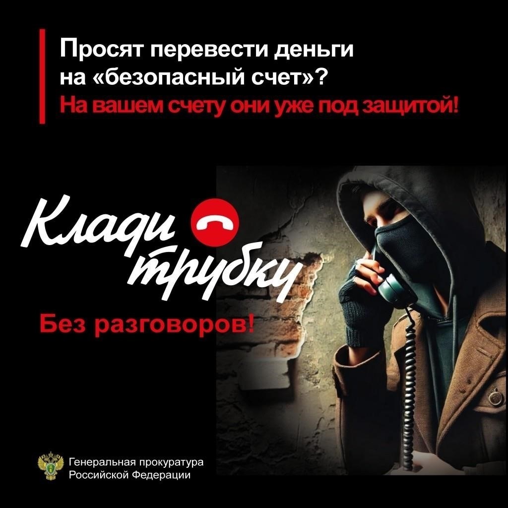 Указывайте на отсутствие манер, не проявляя агрессии