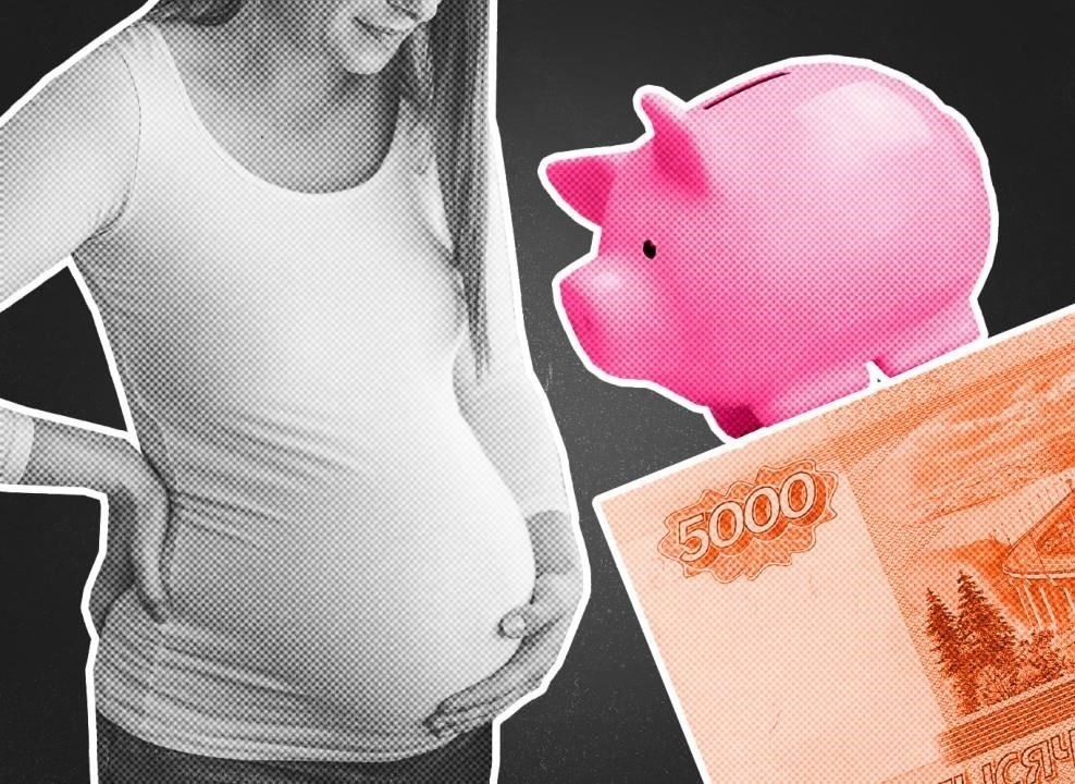 Влияние родов вне места прописки на медицинское страхование