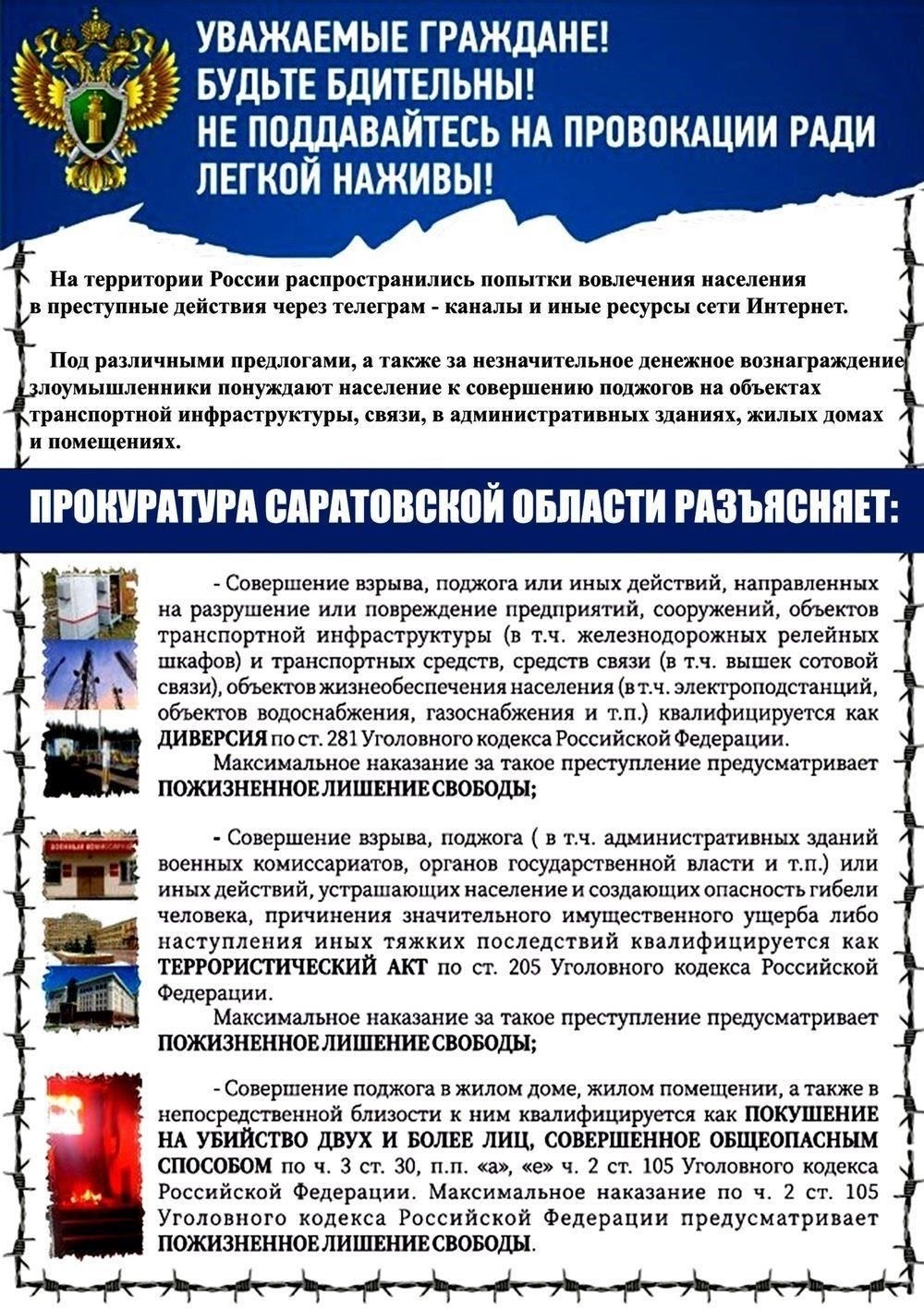 Выдача исполнительных документов регулируется различными правовыми нормами. Конкретные статьи закона играют важнейшую роль в регулировании процесса получения этих документов и их последующего использования при разрешении споров.